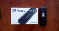 4G-������.