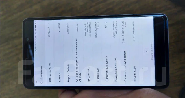 Xiaomi Mi5S Plus. �/� ����
