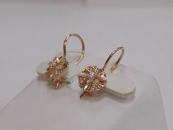 Серьги.