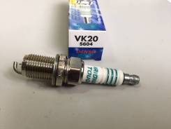 Свеча зажигания. Mitsubishi: Eclipse, L300, Legnum, Libero, Endeavor, Galant, L200, Lancer Cedia, Bravo, Nativa, Aspire, Delica, Galant Fortis, Emerau...