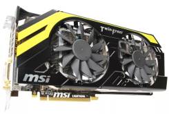 HD 7970