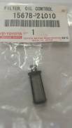 Сетка-фильтр для клапана VVT-I Toyota Corolla, Yaris, Rumion, Probox, VITZ, Allion 02- 1NZ/2NZ/1ZZ/1KR Toyota / 1567821010