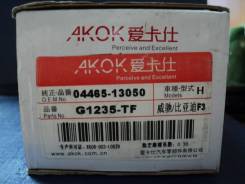 Колодки тормозные. Toyota: Allion, ist, Allex, Vios, WiLL Vi, Corolla, MR-S, Probox, Yaris Verso, Raum, Opa, Vista, Echo Verso, Vista Ardeo, WiLL Cyph...