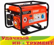 Генераторы бензиновые.