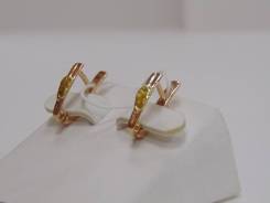 Серьги.