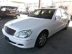 Mercedes-Benz S-Class. автомат, задний, 3.7, бензин, 106 тыс. км, б/п, нет птс. Под заказ