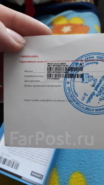 Lenovo A6010. �/� ����