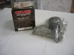 ����� GMB GWT-67a (Celica/Corona/Camry/Vista) 16110-79015 ����