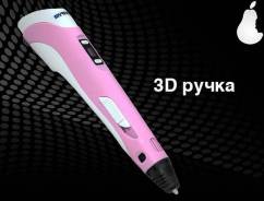 Игрушечные магазины. Под заказ
