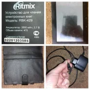 Ritmix RBK-429 ����