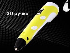Игрушечные магазины.