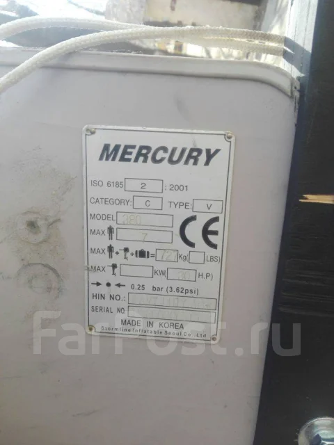 Mercury. 2016 ���, ����� 3,8��., ��������� ��������� ����