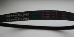 Ремень генератора. Toyota: Corsa, Corolla II, Corolla, Tercel, Sprinter, Carina, Starlet Chevrolet Lanos Subaru Impreza, GD2, GD3, GDA, GDB, GDC, GDD...