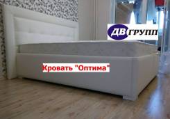 Кровати с подъемными механизмами. Под заказ
