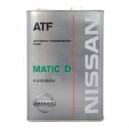 Nissan AT-Matic