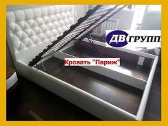 Кровати с подъемными механизмами. Под заказ