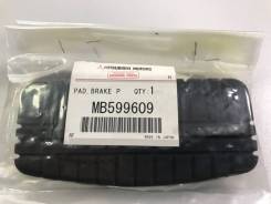 Накладка на педаль. Mitsubishi: Strada, Eclipse, L200, Lancer, Mirage, Emeraude, FTO, Bravo, RVR, Pajero, Debonair, Galant, Chariot, Libero, Eterna, M...