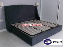 Кровати с подъемными механизмами. Под заказ