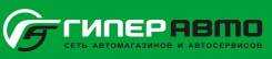 Автомеханик. ООО "Технология карьеры"
