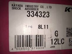 Амортизатор. Toyota: Premio, Allion, Corolla Spacio, Allex, Corolla Axio, Corolla Fielder, Corolla, Corolla Runx Двигатели: 1AZFSE, 1ZZFE, 1NZFE, 2ZZG...