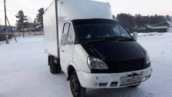 ГАЗ ГАЗель Бизнес. Продам газель Бизнес, 2 000 куб. см., 1 499 кг., 4x2