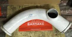 Выхлопная труба. KCP Zoomlion