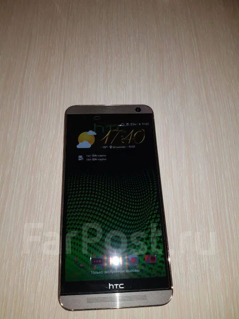 HTC One E9+. �/�. ��� ����� �� ������������ ����