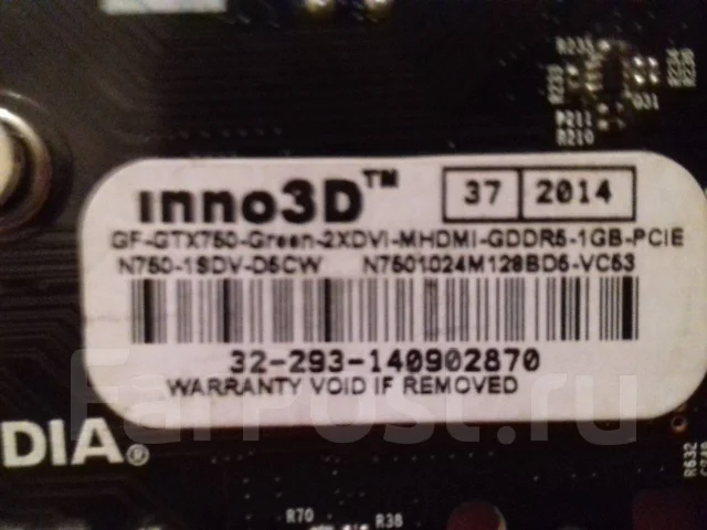 GeForce GTX 750 ����