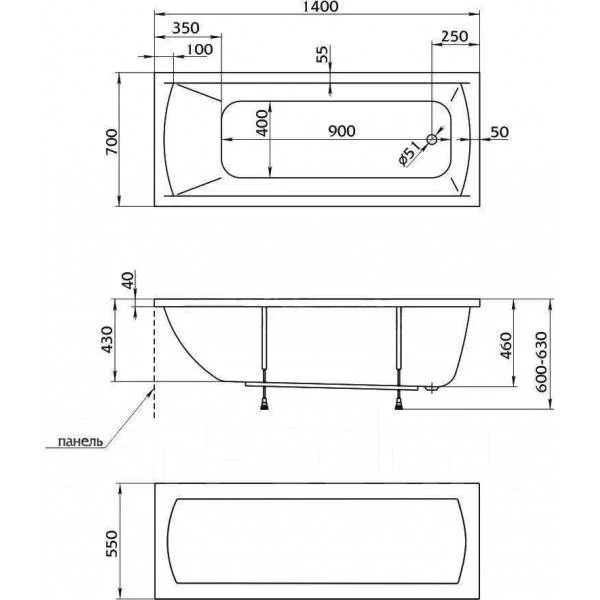 Ванна акриловая 140*70*60 см Модерн, под заказ. Цена: 9 900₽ во ...