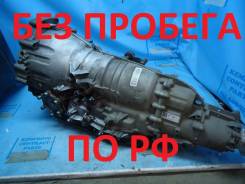 АКПП. Audi S Audi A4, 8EC, 8ED Audi S4, 8EC, 8ED Двигатели: ALT, ALZ, ASB, AUK, AWA, BBJ, BBK, BCZ, BDG, BFB, BGB, BHF, BKE, BKH, BKN, BLB, BMN, BNA...