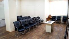 Аренда офисов 270 руб/м2 (мебель, кондиционер, интернет, охрана). 53 кв. м., улица Целинная 3а, р-н Район МРО