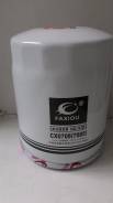 Фильтр топливный, сепаратор. Grizzly GR2L NEO L300 Shandong 36BL, LONKING, 833 Laigong ZL25. Под заказ