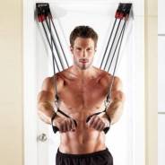 Тренажер Weider X-Factor