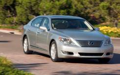 Lexus LS460L. UCF46, 1UR