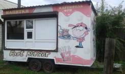 Купава. Продам передвижной прицеп "".