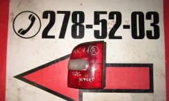 ���������� R Nissan March K11, ������ 4786 ����