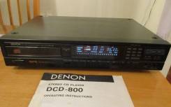 CD плееры.