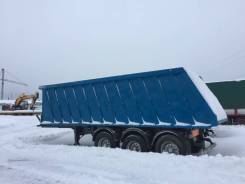Fliegl. самосвальный полуприцеп, 35 000 кг.