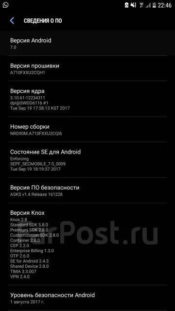 Samsung Galaxy A7 SM-A710F. �/� ����