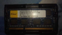 SO-DIMM DDR3. ����