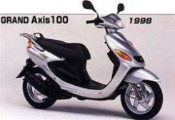 Yamaha Grand Axis 100