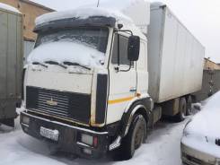 МАЗ 6303. Продается МАЗ-термобудка 12 тонн, 3 000 куб. см., 12 000 кг.