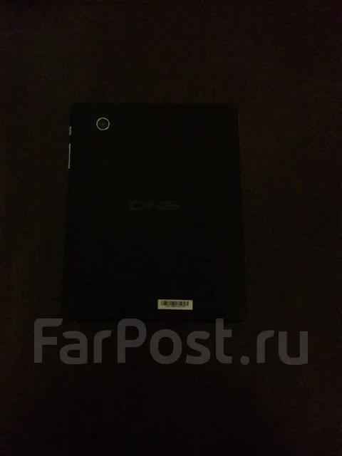 DNS AirTab M83G ����