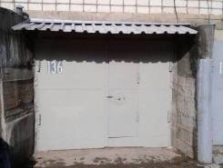 Гаражи капитальные. переулок Засыпной 8а, р-н Центральный, 22 кв. м., электричество, подвал.