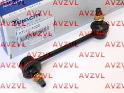 Линк TNC 51320-S2H-003 ATLHO1020