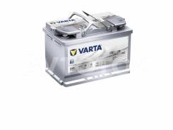 Varta. 70 А.ч., Обратная (левое), производство Европа