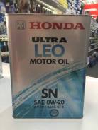 Honda Ultra Leo. Вязкость 0W-20, гидрокрекинговое