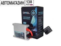 Лампа ксеноновая. Toyota: Platz, Windom, Lite Ace, Corona, Aristo, Ipsum, Corolla, MR-S, Tercel, Altezza, Dyna, Tundra, Raum, Vista, Sprinter, Echo Ve...