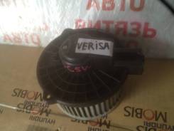 Мотор печки. Mazda Atenza, GG3P, GG3S, GGEP, GGES, GY3W, GYEW Mazda Mazda6, GG Mazda Demio, DY3R, DY3W, DY5R, DY5W Mazda Verisa, DC5R, DC5W