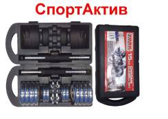 Гантели. Под заказ